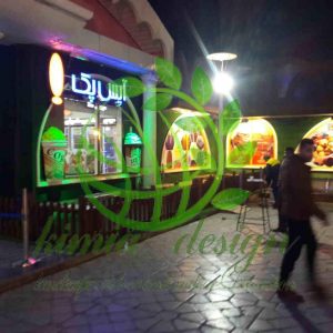 محوطه سازی آبنما نرده چوبی احداث فضای سبز