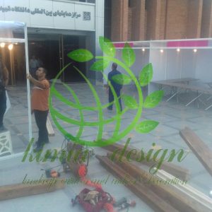 پرگولا