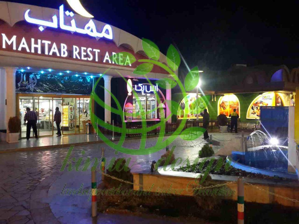نرده ونیمکت چوبی فضای باز