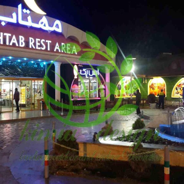 نرده ونیمکت چوبی فضای باز