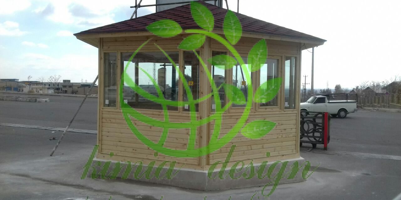 طراحی اتاقک نگهبانی