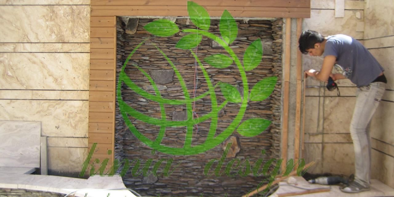 ساخت آبنمای سنگی