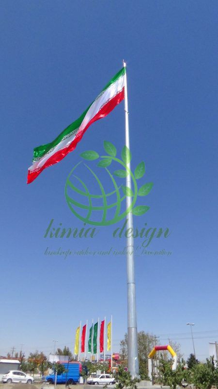 ساخت پایه پرچم ،میله پرچم ، دکل پرچم ، پایه پرچم مرتفع
