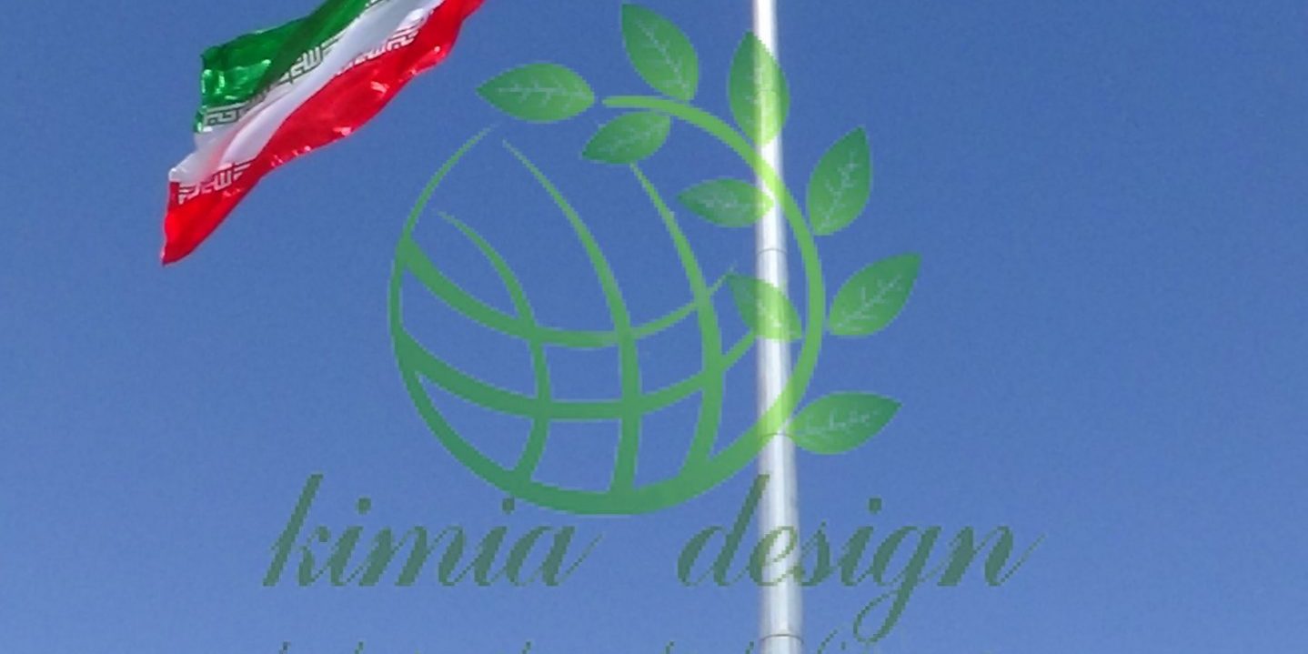 ساخت پایه پرچم ،میله پرچم ، دکل پرچم ، پایه پرچم مرتفع